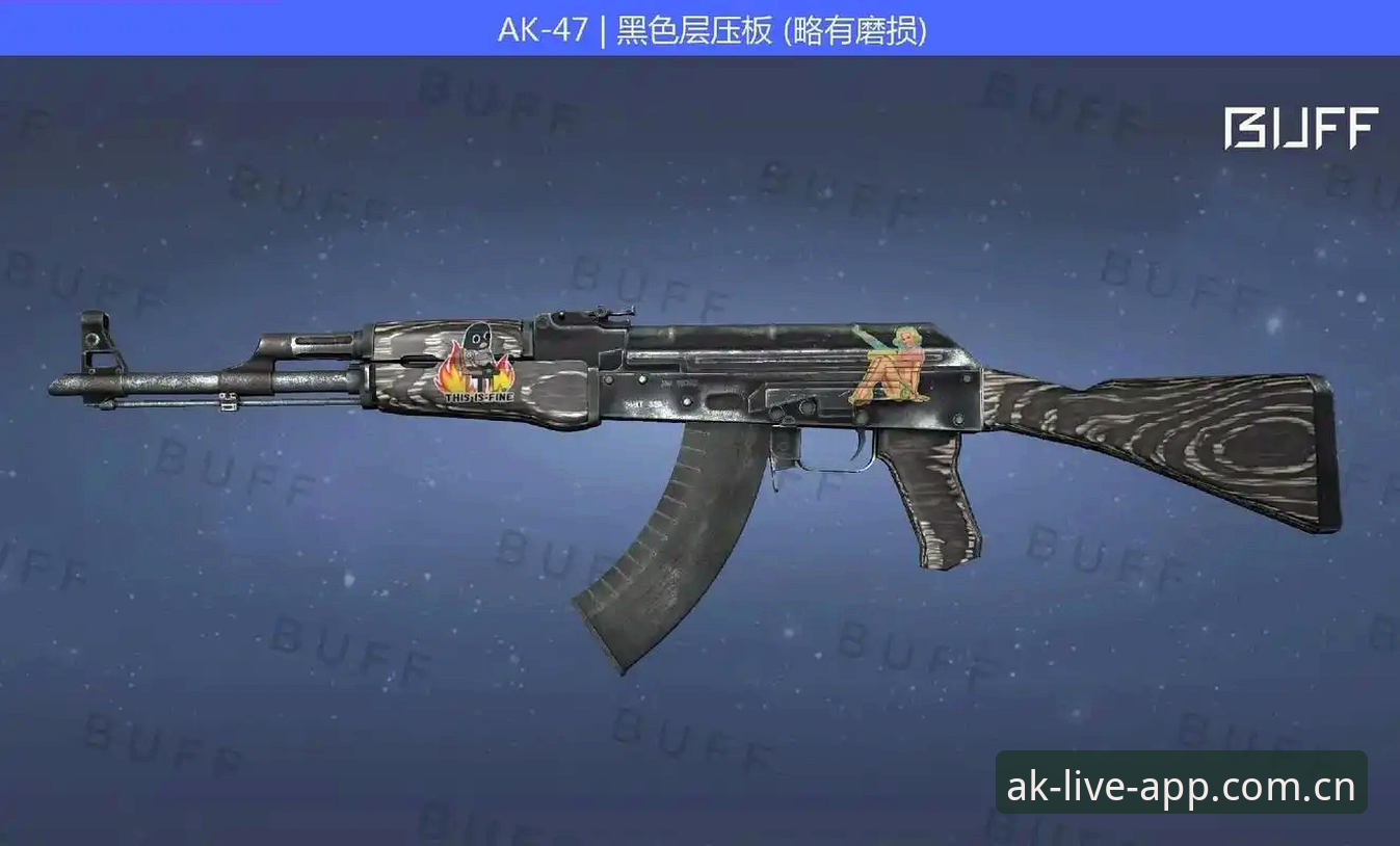 AK体育直播版本更新2026最新版vs官方数据APP对比：哪个更适合赛事投注优选？